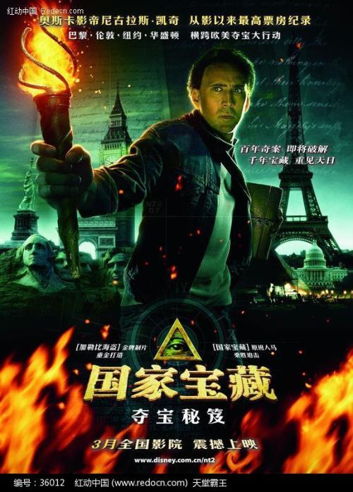 圣玛丽森林学院文凭毕业证买个多少钱